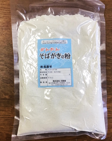 かんたん そばがきの粉